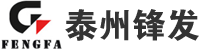 泉州星宇租赁服务有限公司发电机组